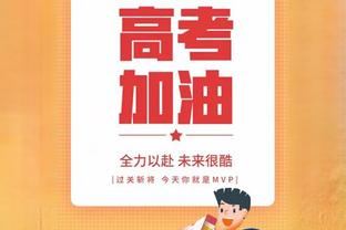 高效发挥！怀宝8投6中砍15分赛季新高 球队惨败但其正负值为0！